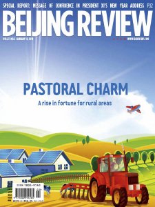 Beijing Review - 11.01.2018 Beijing Review - 11.01.2018