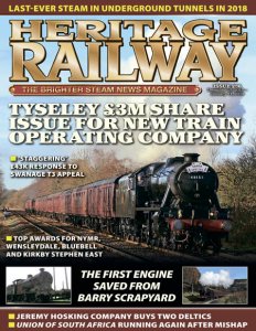 Heritage Railway - 15.12.2017 Heritage Railway - 15.12.2017