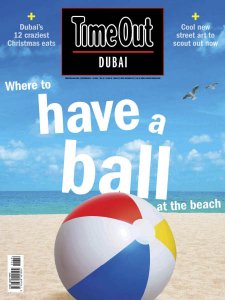 Time Out Dubai - 12.12.2018 Time Out Dubai - 12.12.2018
