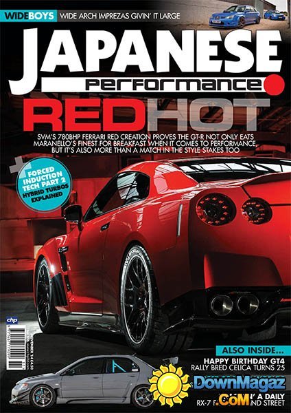 Japanese Performance - November 2014