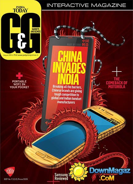 Gadgets and Gizmos - August 2014