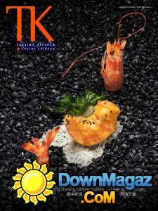 Tasting Kitchen - Spring 2017 Tasting Kitchen - Spring 2017