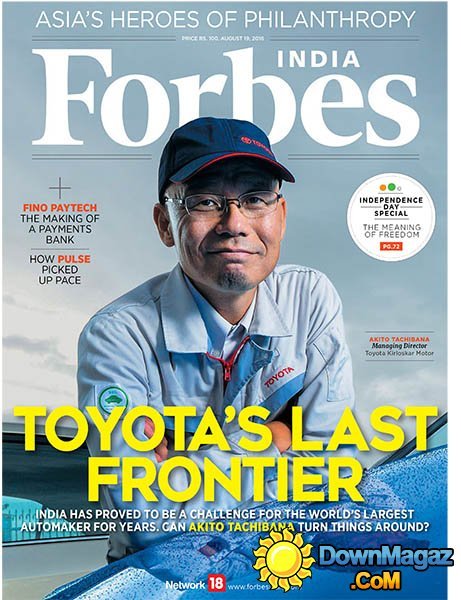 Forbes India - 19 August 2016 Forbes India - 19 August 2016