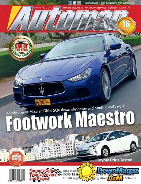 Automan - March 2016