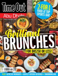 Time Out Abu Dhabi - 28.02.2018 Time Out Abu Dhabi - 28.02.2018