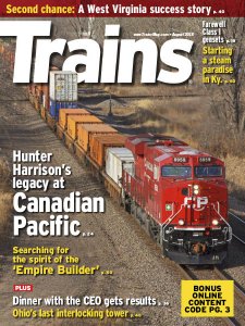 Trains - 08.2018 Trains - 08.2018