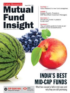 Mutual Fund Insight - 08.2018 Mutual Fund Insight - 08.2018