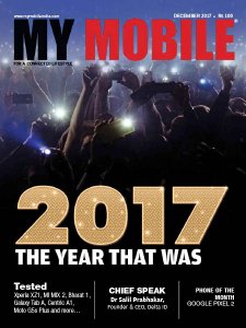 My Mobile - 12.2017 My Mobile - 12.2017