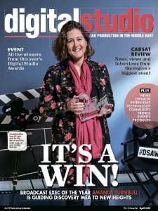 Digital Studio ME - 04.2019 Digital Studio ME - 04.2019