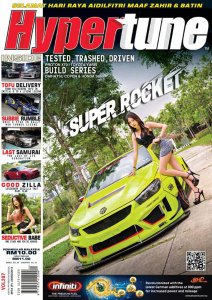 Hypertune - Vol. 207 2019 Hypertune - Vol. 207 2019