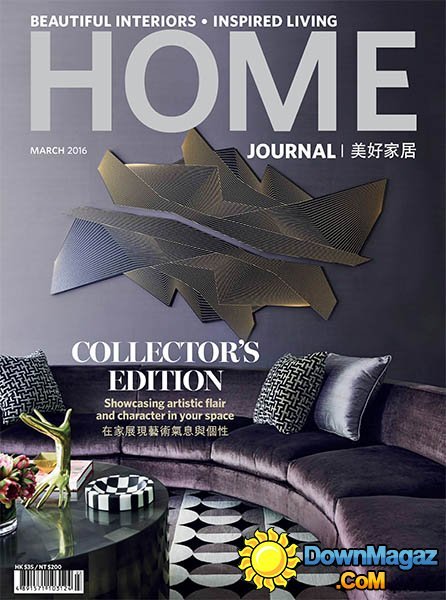 Home Journal - March 2016 Home Journal - March 2016