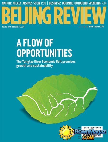 Beijing Review - 18 February 2016 Beijing Review - 18 February 2016