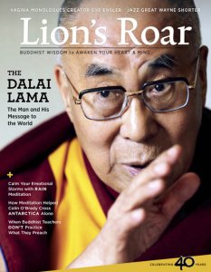 Lion's Roar - 07.2019