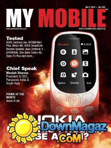 My Mobile - 07.2017 My Mobile - 07.2017