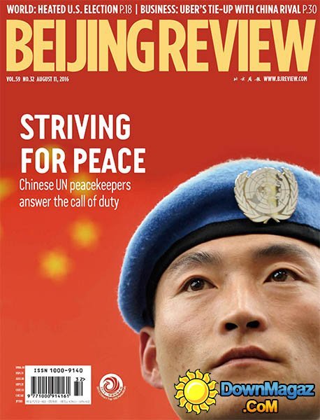 Beijing Review - August 11, 2016
