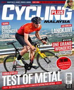 Cycling Plus MY - 09.2018