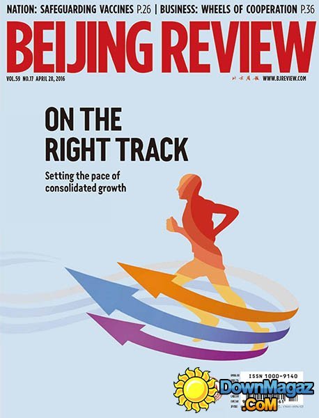 Beijing Review - 28 April 2016 Beijing Review - 28 April 2016