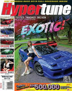 Hypertune - Vol. 210 2019 Hypertune - Vol. 210 2019