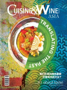Cuisine & Wine - 09/10 2018 Cuisine & Wine - 09/10 2018
