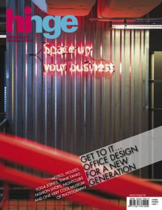 hinge - 07.2018 hinge - 07.2018