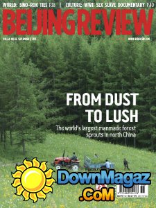 Beijing Review - 07.09.2017 Beijing Review - 07.09.2017