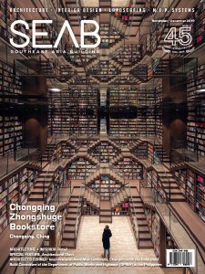 Southeast Asia Building - 11/12 2019 Southeast Asia Building - 11/12 2019