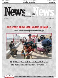 News behind the News - 19.02.2018 News behind the News - 19.02.2018