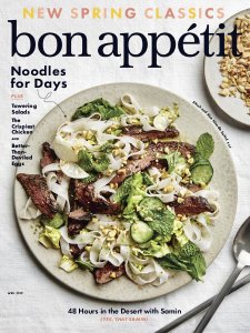 Bon Appetit - 04.2019 Bon Appetit - 04.2019