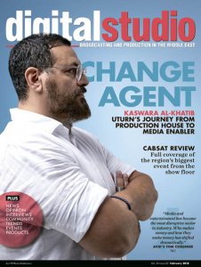 Digital Studio ME – 02.2018 Digital Studio ME – 02.2018