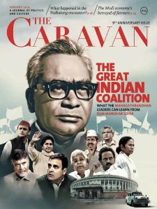 The Caravan - 01.2019 The Caravan - 01.2019