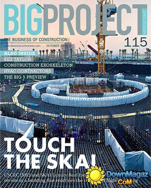 Big Project ME - October 2015