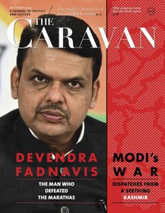 The Caravan - 10.2019 The Caravan - 10.2019