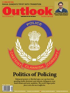 Outlook - 04.12.2017 Outlook - 04.12.2017