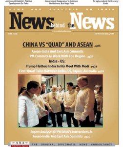 News behind the News - 20.11.2017 News behind the News - 20.11.2017