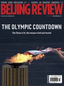 Beijing Review - 10.28.2021