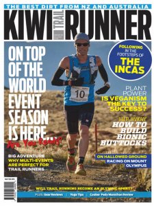 Kiwi Trail Runner - 10/11 2018