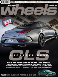 Wheels UAE - 09.03.2018