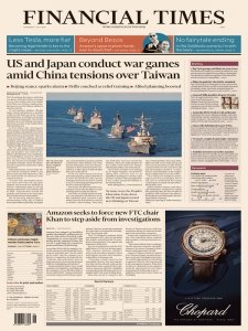 Financial Times Asia - 07.01.2021