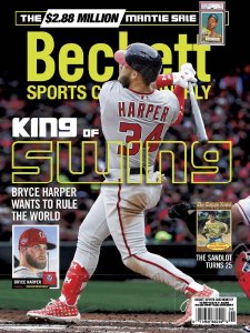 Sports Card Monthly - 06.2018