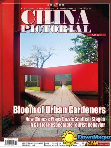 China Pictorial No.781 - 1 July 2013