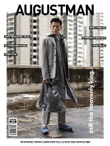 August Man SG - 01/02 2018