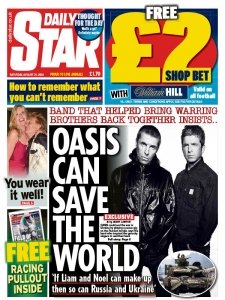 Daily Star - 31.08.2024