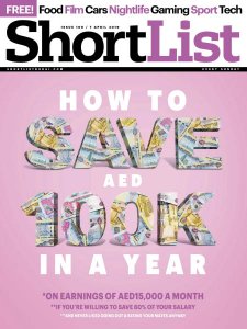 Shortlist - 7.04.2019