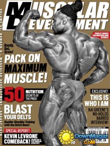 Muscular Development - August 2016