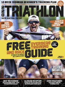 220 Triathlon UK - 12.2019