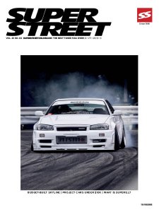 Super Street - 04.2018