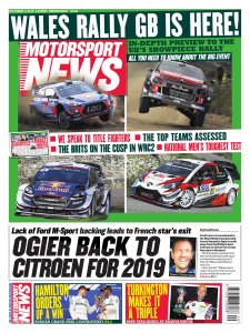 Motorsport News - 10.3.2018