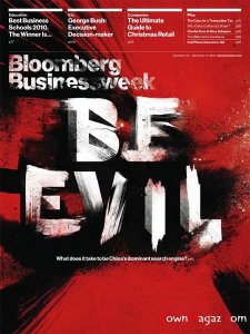 Bloomberg Business Week - 15 November - 21 November 2010