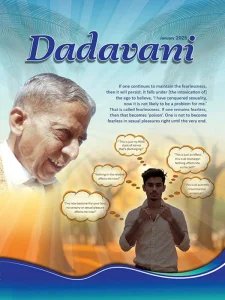 Dadavani - 01.2025