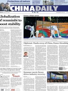 China Daily - 24.07.2023